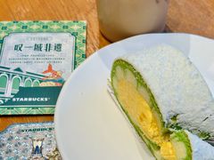 -星巴克臻选(万象前海店)
