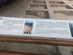 -金沙遗址博物馆