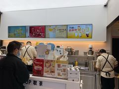 -7分甜(江宁万达店)