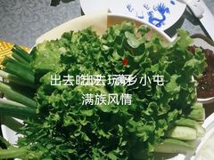 -满乡小馆