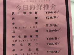 -钟菜·粤菜点心·宴请(海上世界·汇港二期店)