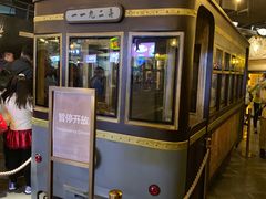 -1192弄老上海风情街(世纪汇广场店)
