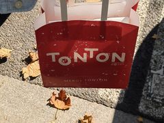 -TonTon(永康路店)