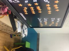 -英孚教育青少儿(宝龙中心)