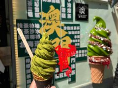 -官也街
