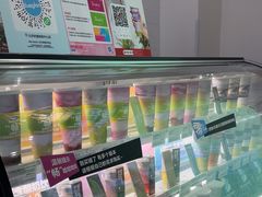 -Blueglass酸奶(财富购物中心店)