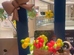 -Aqua Oasis 水天堂(相城天虹商场店)