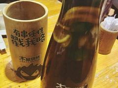-木屋烧烤(南新店)