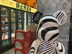 -神府路壹号·海鲜烧烤·砂锅粥·锅物(三坊七巷店)