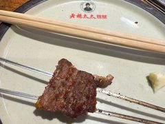 -老杨太太烧烤(文化广场店)