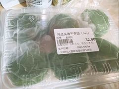 -光明邨大酒家(淮海路店)
