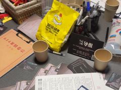 -剧狐剧本杀(徐汇1号店)