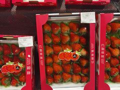 -Ole'超市(汉街万达店)