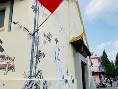 -云间粮仓