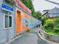 门面-文庙菜饭(四川北路店)
