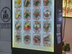 -安徽阜阳卷馍(西单店)