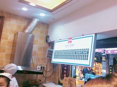 -陈建平麻花(磁器口总店)