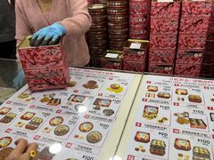 -珍妮曲奇聪明小熊(尖沙咀店)