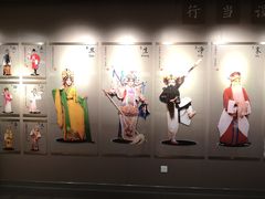 -粤剧艺术博物馆