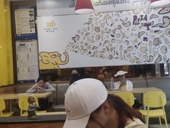 -尊宝比萨(后海花半里店)