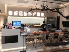 -老鸭集(金沙龙湖天街店)