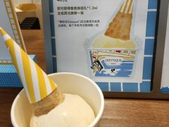 -LUNEURS月乐诗·法式冰淇淋(北外滩来福士广场店)