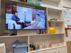 -郑远元专业修脚房(莘朱路店)