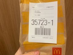 -麦当劳(民盈·国贸城店)