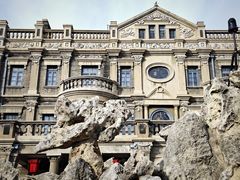 -张学良旧居陈列馆