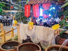 -竹山里(锁石路店)