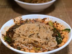 豌豆杂酱粉-花市豌杂面(民生路店)