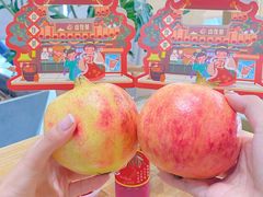 -山住茶(鲁商中心沿街店)