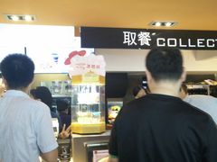 -麦当劳(总统大酒店店)