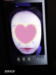 -Yestar重庆艺星医疗美容医院