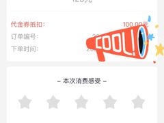 -客味谣(天安云谷店)