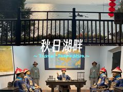 -胡里山炮台