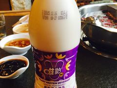 -川成串·自助串串香火锅(朝阳店)