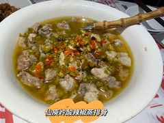 -西江红·株洲本地菜(滨江南路店)