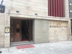 -天津华夏鞋文化博物馆