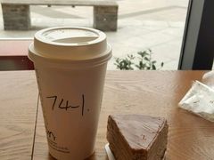 咖啡-星巴克(舟山蜈蚣峙店)
