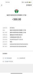 点击看大图 -邦洛·视觉摄影(华润店)