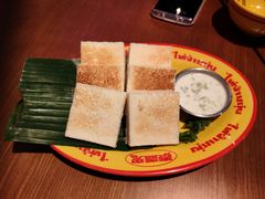 -泰盏鬼·颓废冬阴(陈家祠扬韬店)