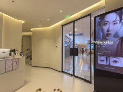 -美丽妈妈产后恢复中心(三林店)