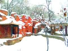 -水磨沟公园