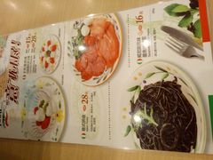 -萨莉亚(巴黎春天成山店)