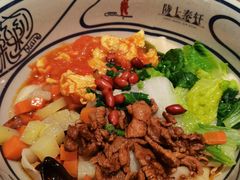-陇上秦轩西安biangbiang面(朝龙汇店)