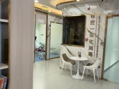 -雅仕口腔(后沙峪店)