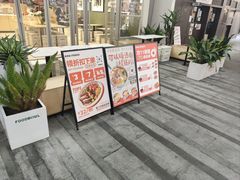 -中海环宇荟