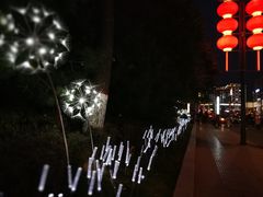 -好利来(高新枫叶广场店)