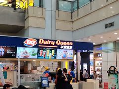 -DQ·蛋糕·冰淇淋(徐东销品茂店)